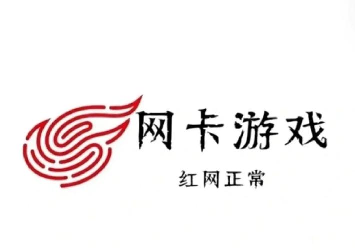 高中生活的游戏游戏截图