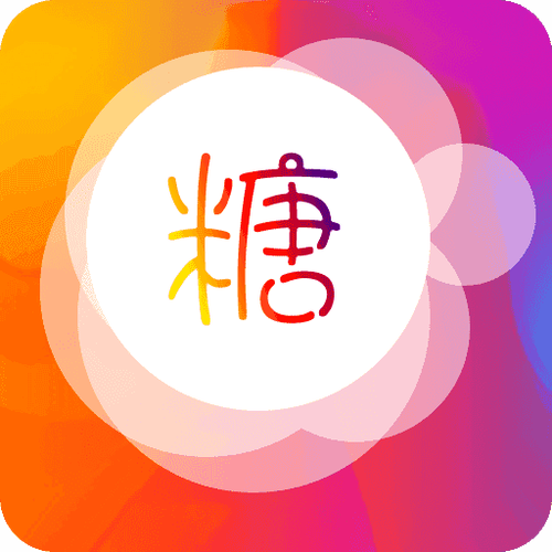 糖心logo女主排名