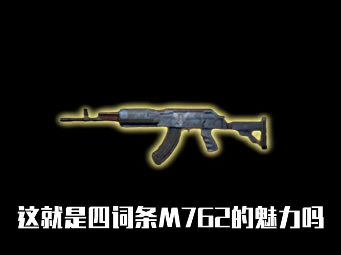 M762直装9.0免费版最新版本更新内容
