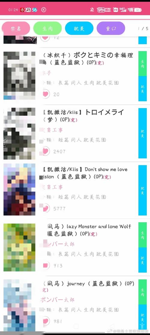 地址:https://forums.e-hentai.org/index.php?