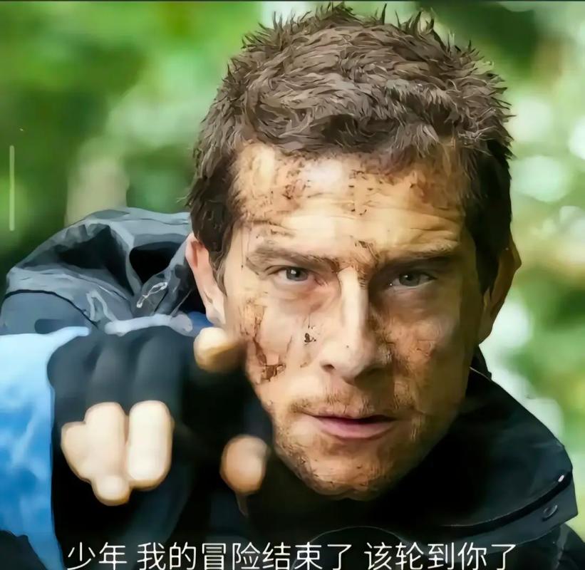 生存战争2.3双人贝爷