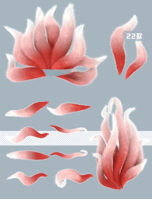 pr九尾狐沐浴
