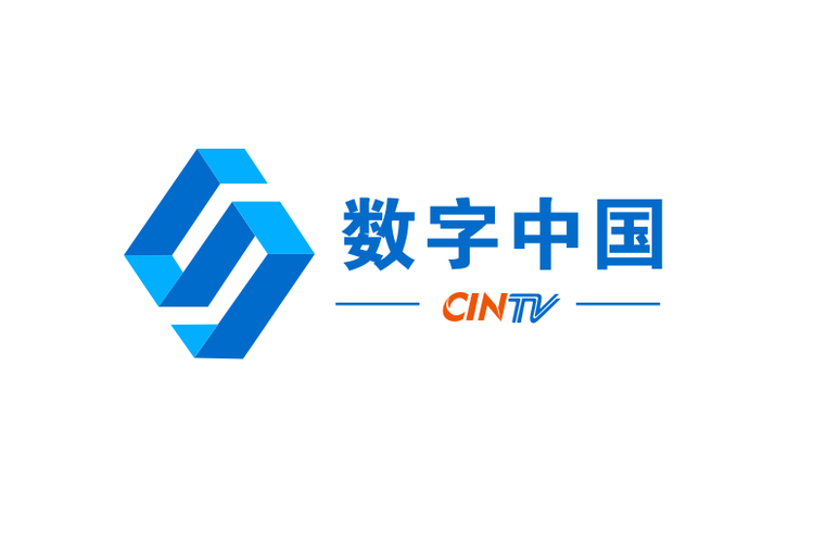 数字中国apo
