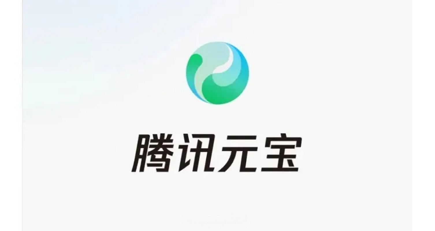 元宝阅读app