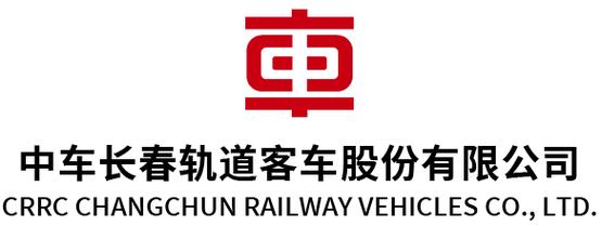 Erodensha列车最新版本更新内容