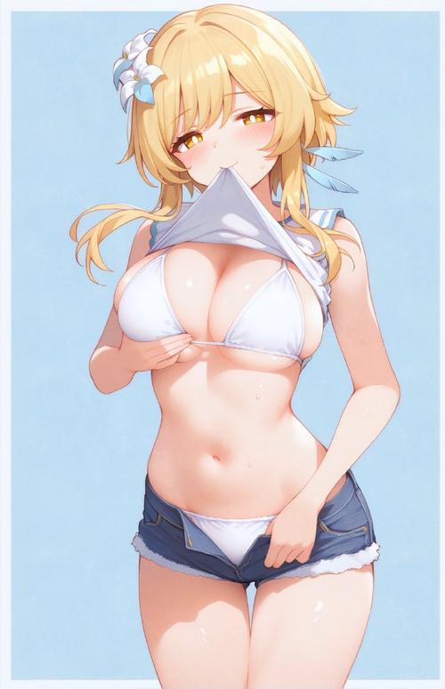 原神黄色