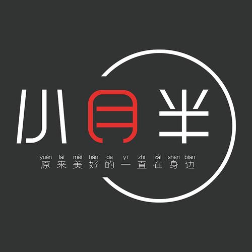 小月工艺美化 v2