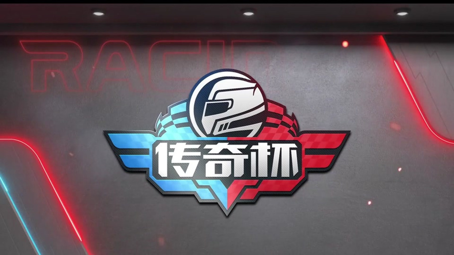 沐岑公益国体直装7.2