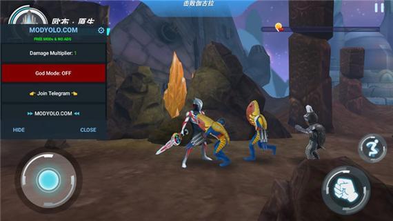 FF内置MOD奥特曼格斗英雄