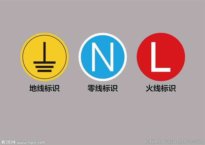 火线冲破解版