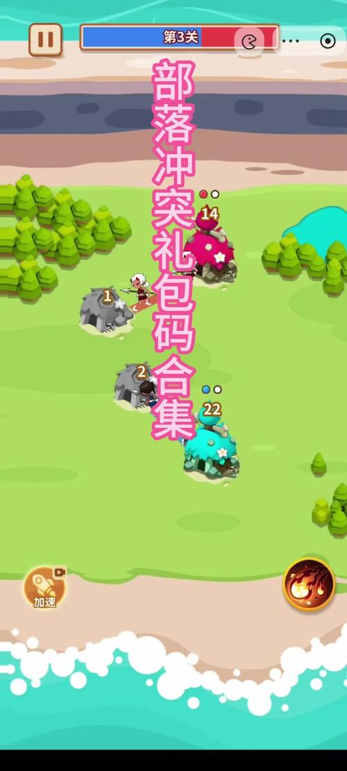 爱玩coc官网