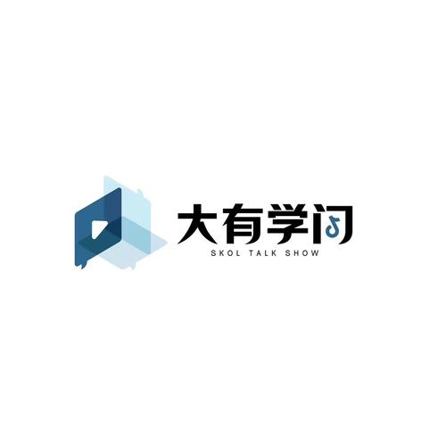 私は学問～しています什么意思