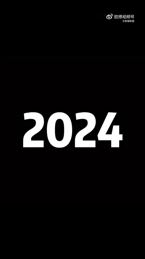 2025第一版主网