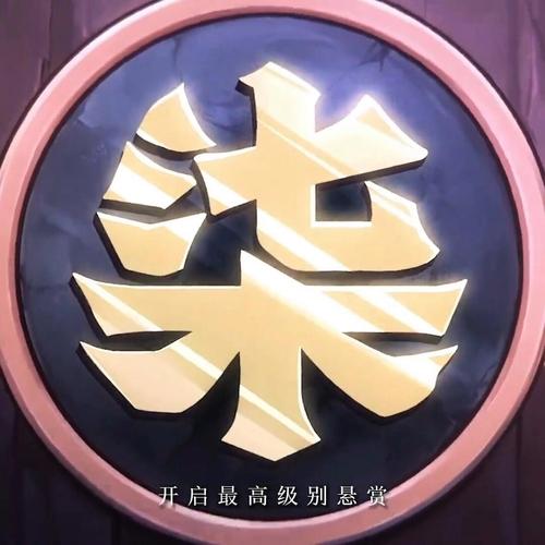 柒小柒的全部视频