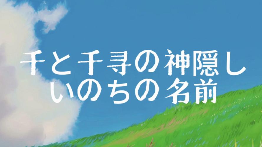 千寻TV电视版
