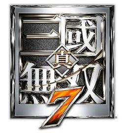 真三国无双7猛将传电脑版
