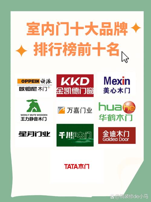 TATA国际直播间