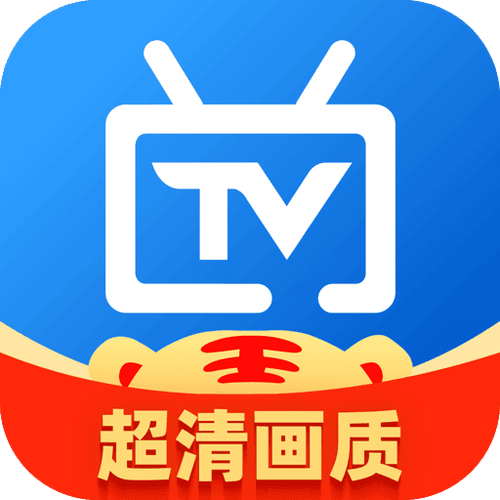 电视家已恢复截图