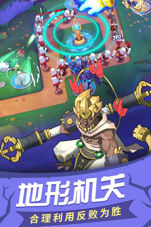 塔塔帝国破解版