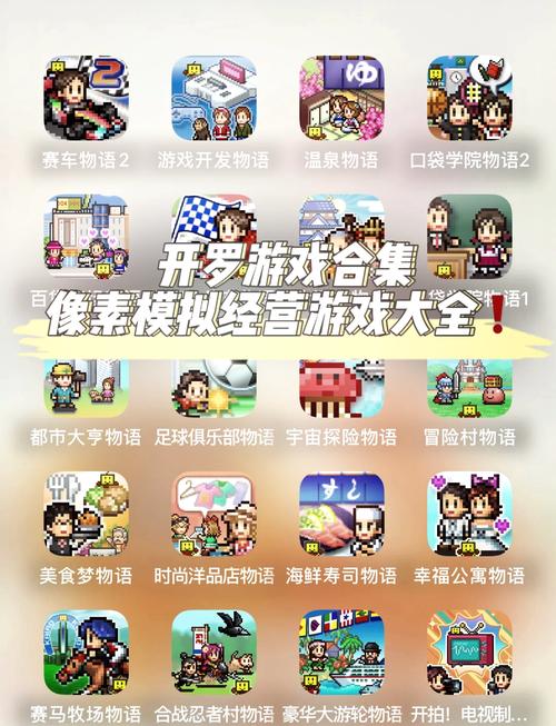 669acgc桃子移植游戏大全正版