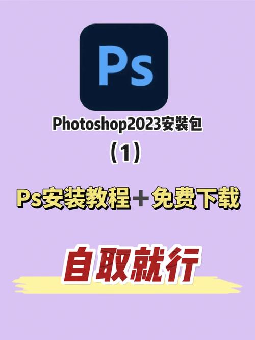 波茨赚钱官网入口2023最新版