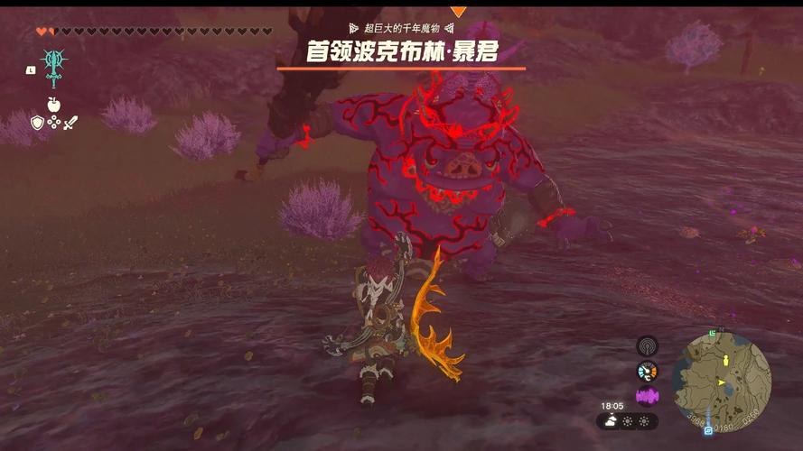 暴君汉化版1.83G