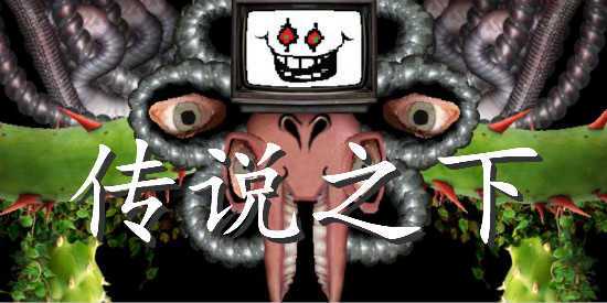 合意之下协议换24话