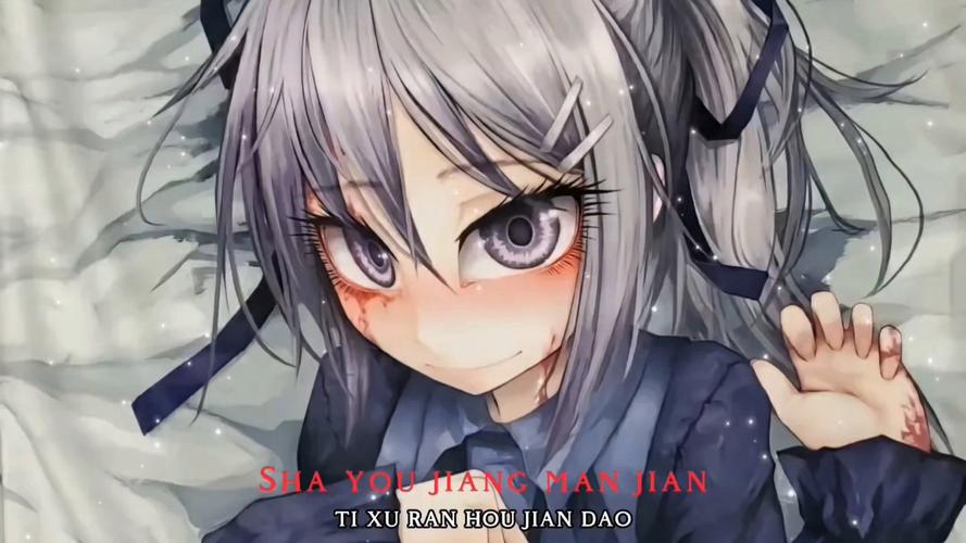 薇尔希7.0魔改冷狐版1.9g
