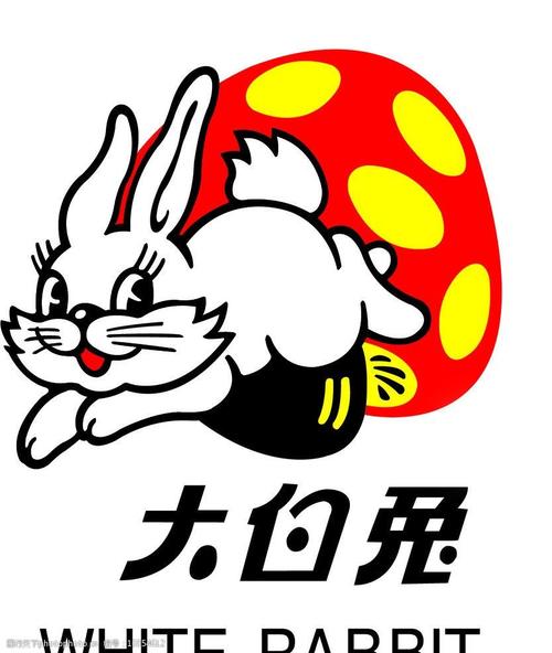 大白兔VlP