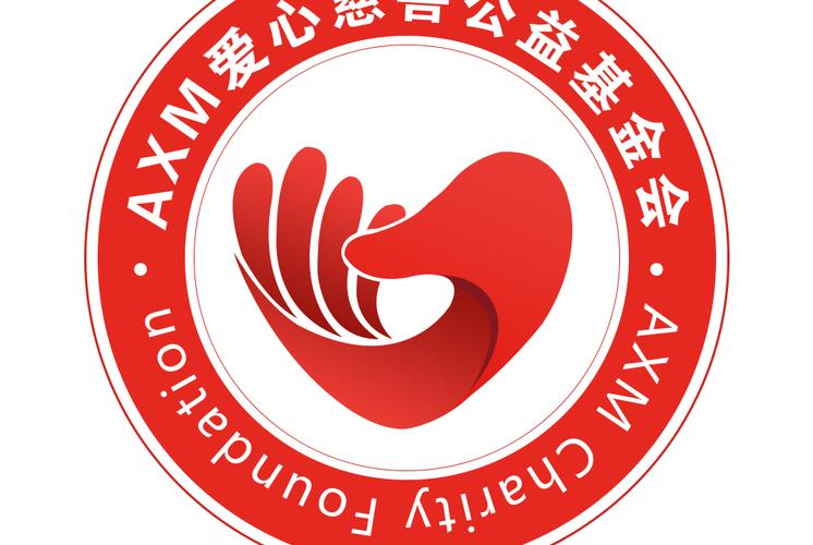 老外公益长直装截图