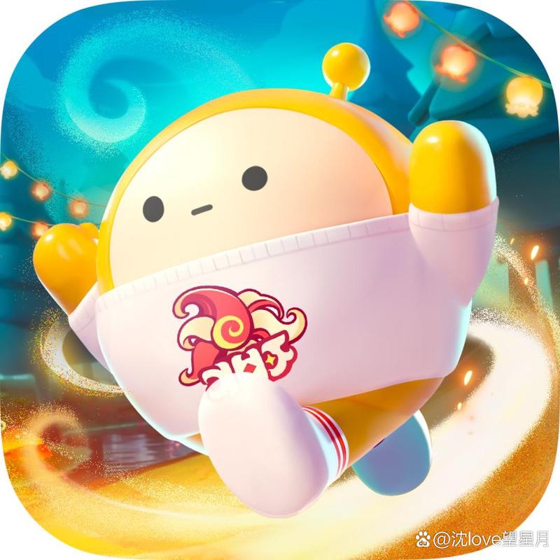 蛋仔派对辅助器