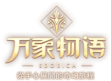 坠落物语韩国