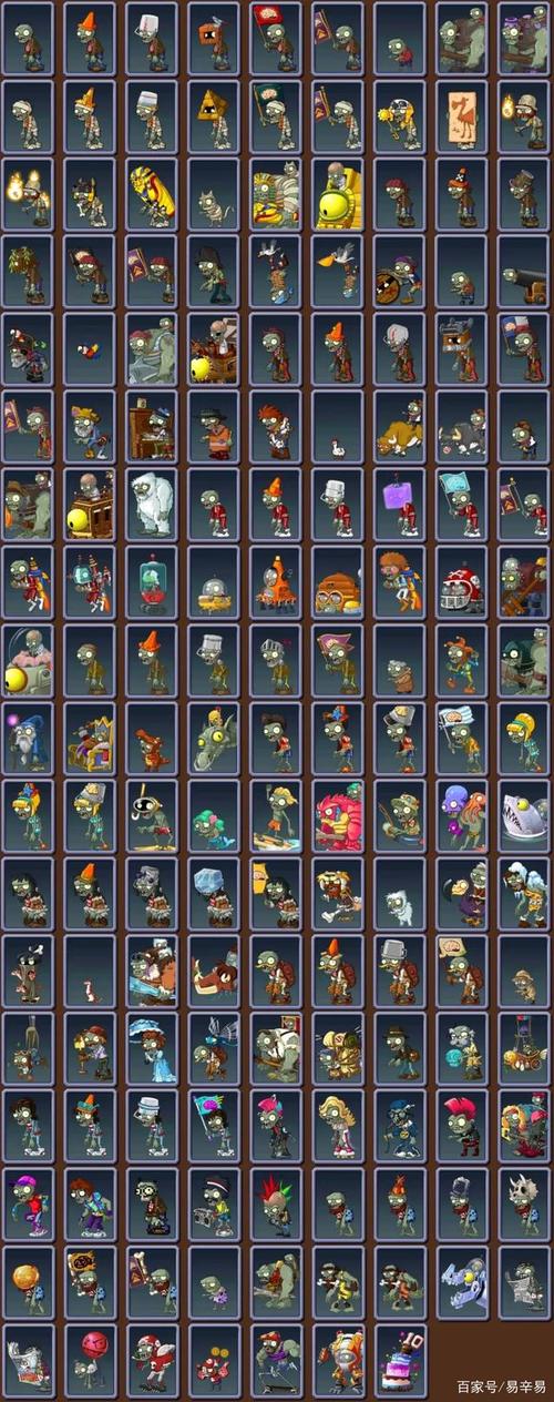 pvz一代1.0.1.1版本更新内容