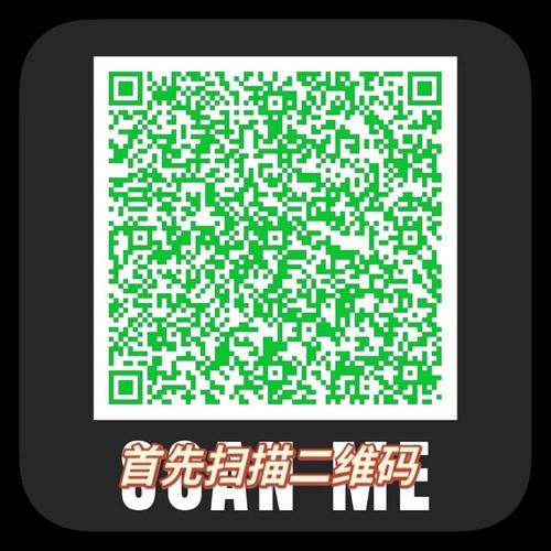 和平精英赏金赛入口截图