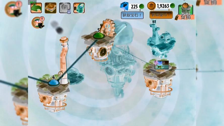 PVZ2SHUTTLE最新版mod