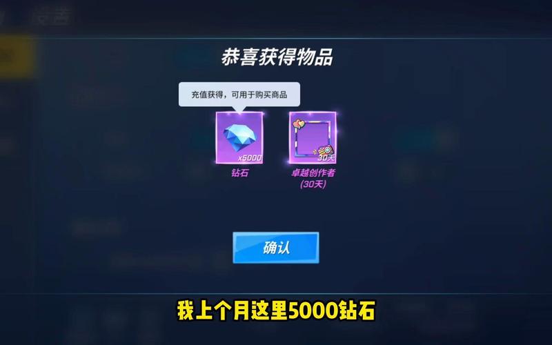 逃跑吧少年辅助器+2025