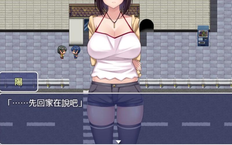 NTR勇者传说2RPG汉化版