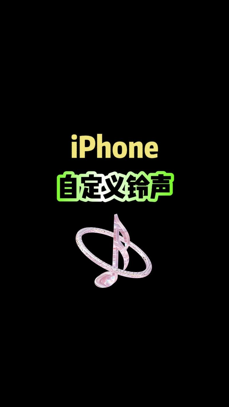 男人最霸气的手机铃声