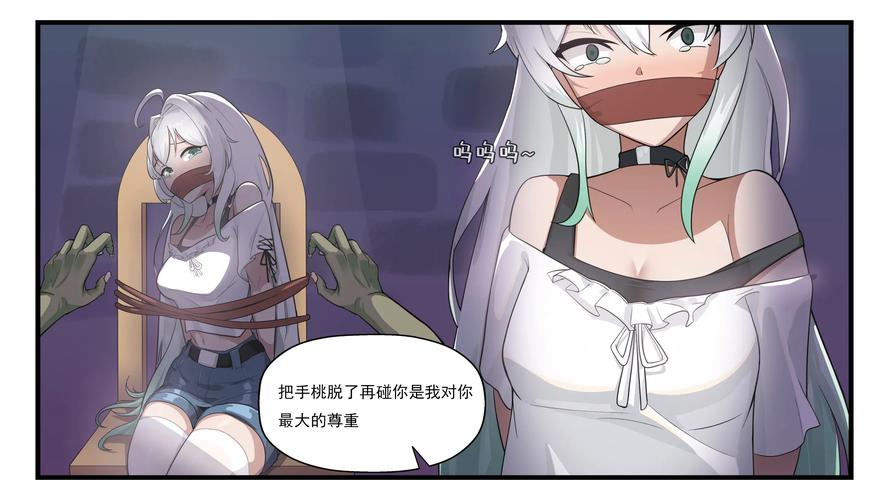 pvz娘化版最新版