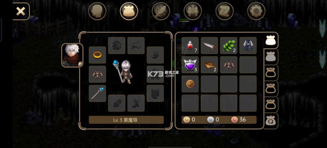 艾诺迪亚完美破解版