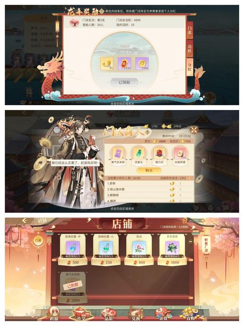 青鸾繁华录破解版如何声称解锁无限元宝?