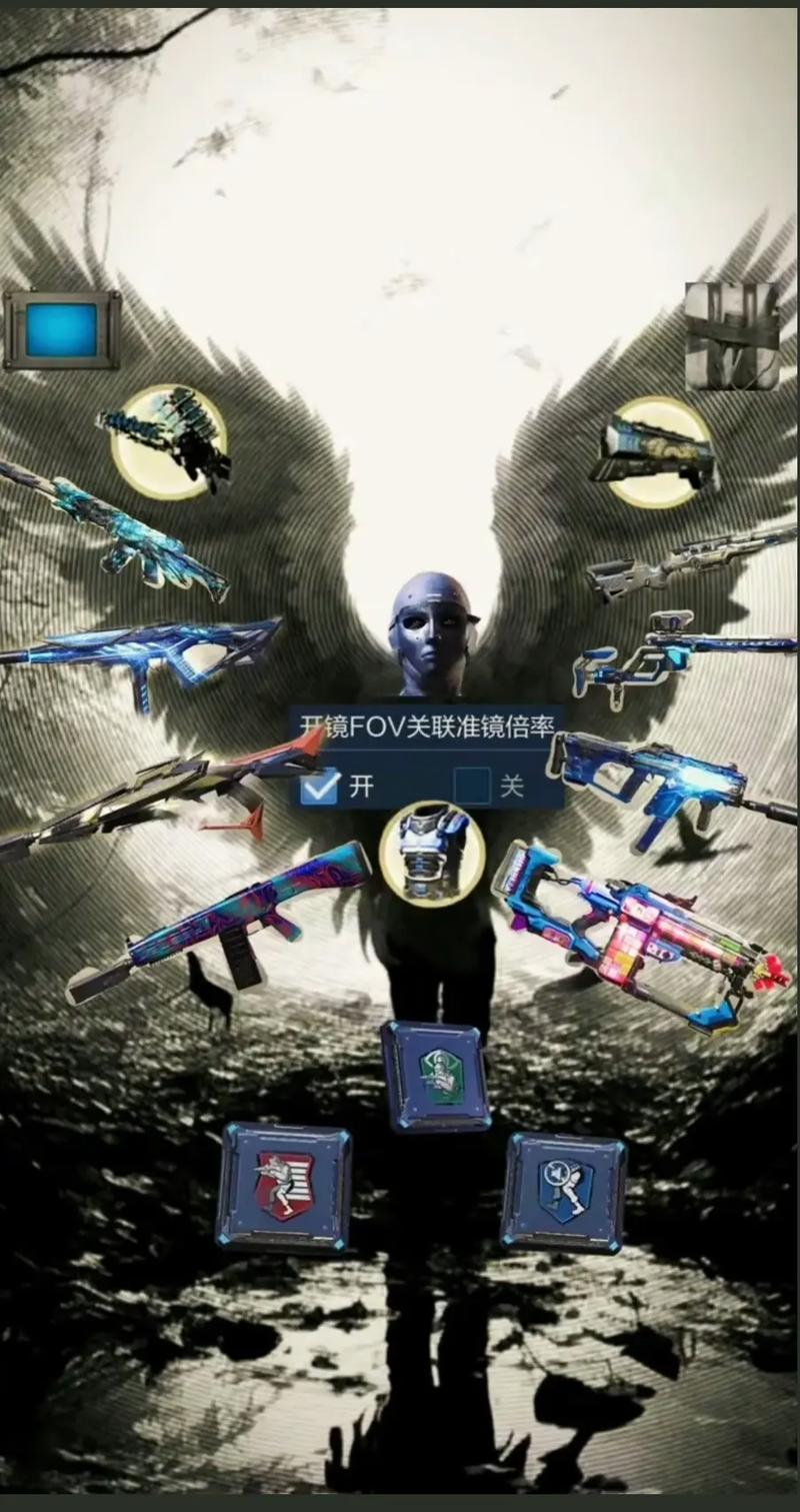 CODM19手机版