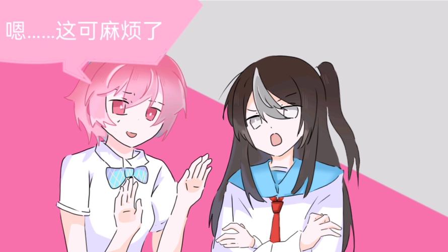 沐沐漫画在线版免费版阅读网页