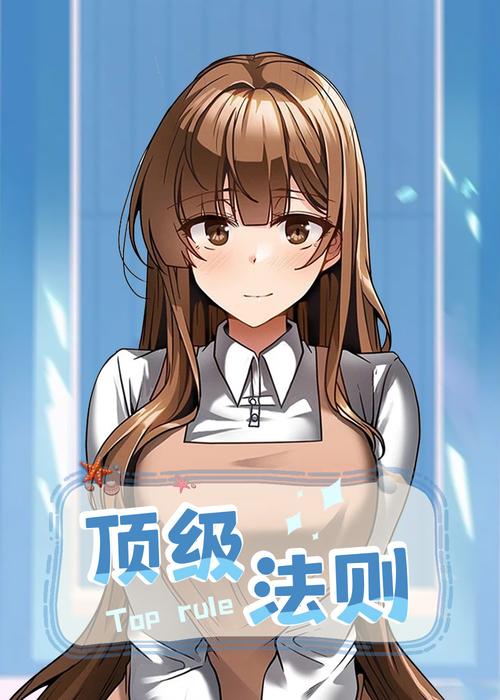 韩漫漫画免费阅读看漫画堕落物语下拉