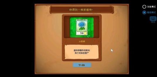寒冰直装v5.0最新版本更新内容