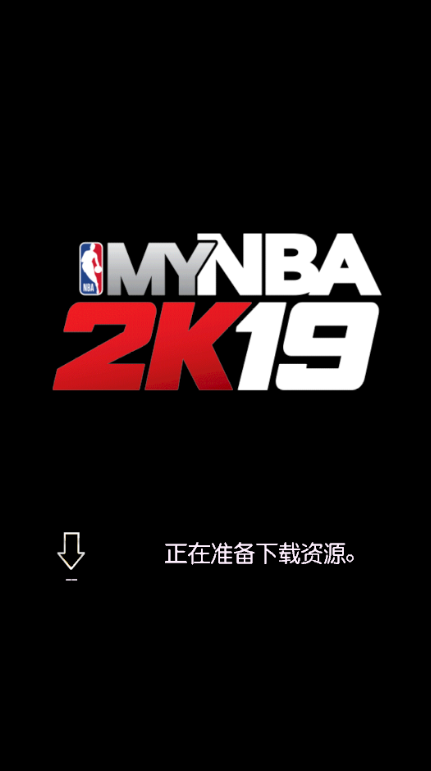 NBA2k19照片修改