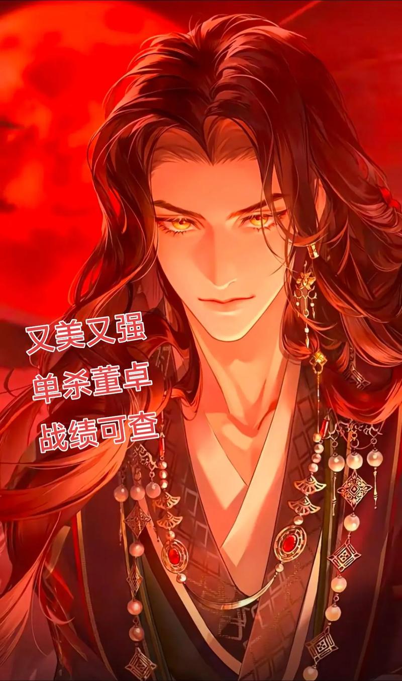 催眠高冷仙奴变成仙奴的小说