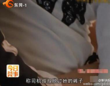 校花喂我乳还玩我?作文