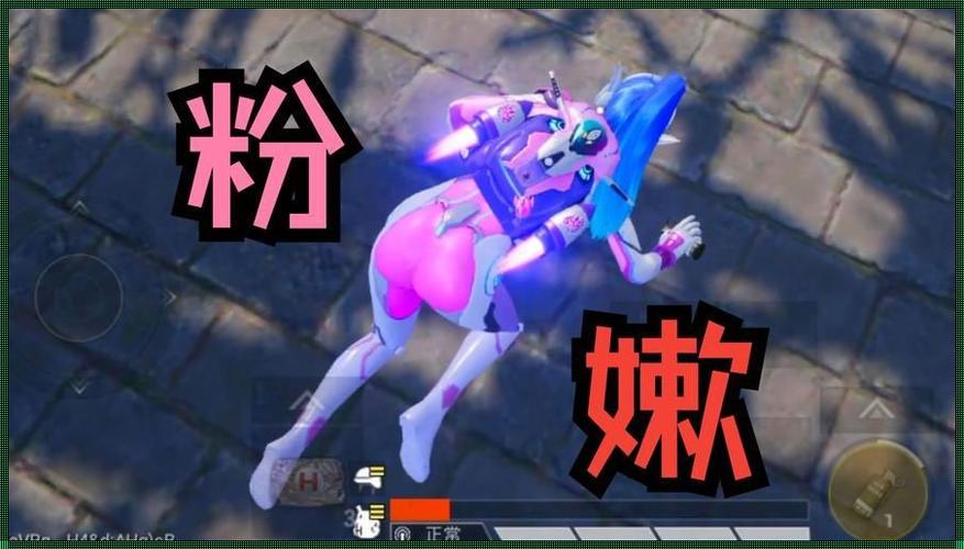火箭少女拔萝卜免费