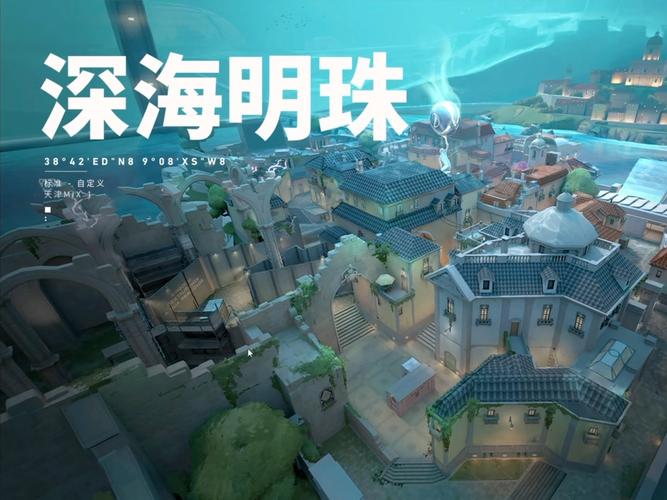 pvz2下个新世界深海遗迹